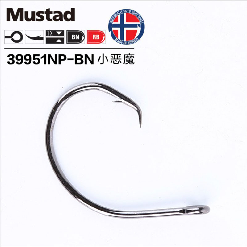 Original Mustad 39951 Fishing  - Fishing Hook Circle บทวิจารณ์และราคา