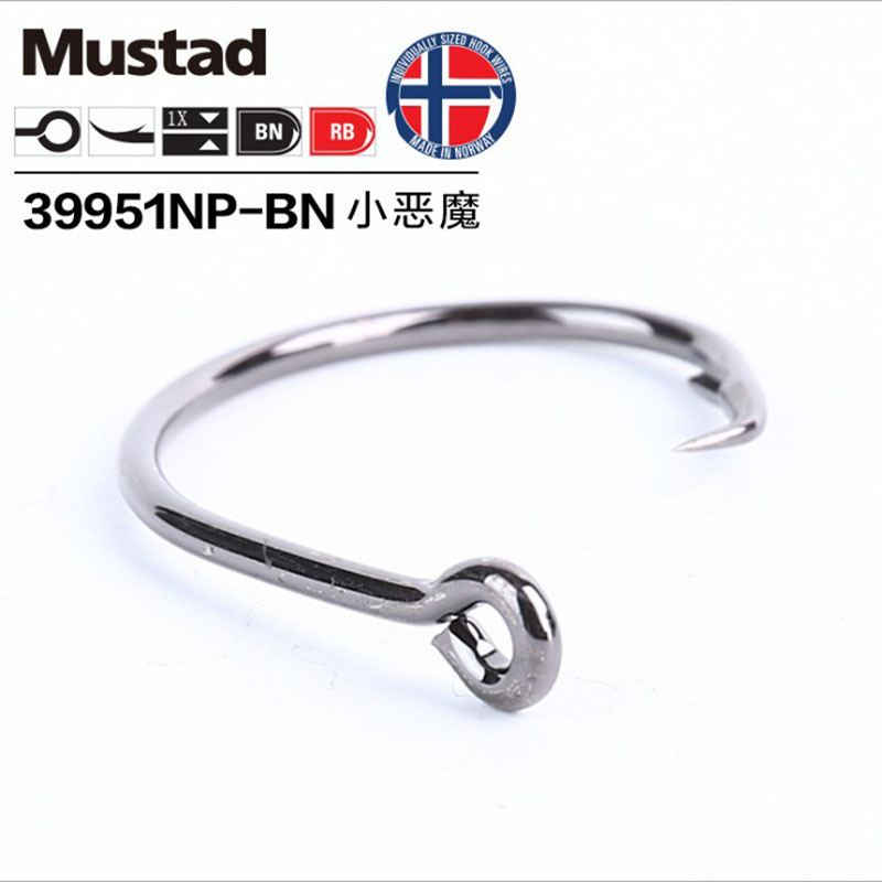 Original Mustad 39951 Fishing  - Fishing Hook Circle บทวิจารณ์และราคา