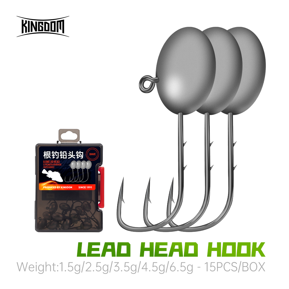 Kingdom 15pcs Lead Head Hook F - Fishing Hook Assortment บทวิจารณ์และราคา