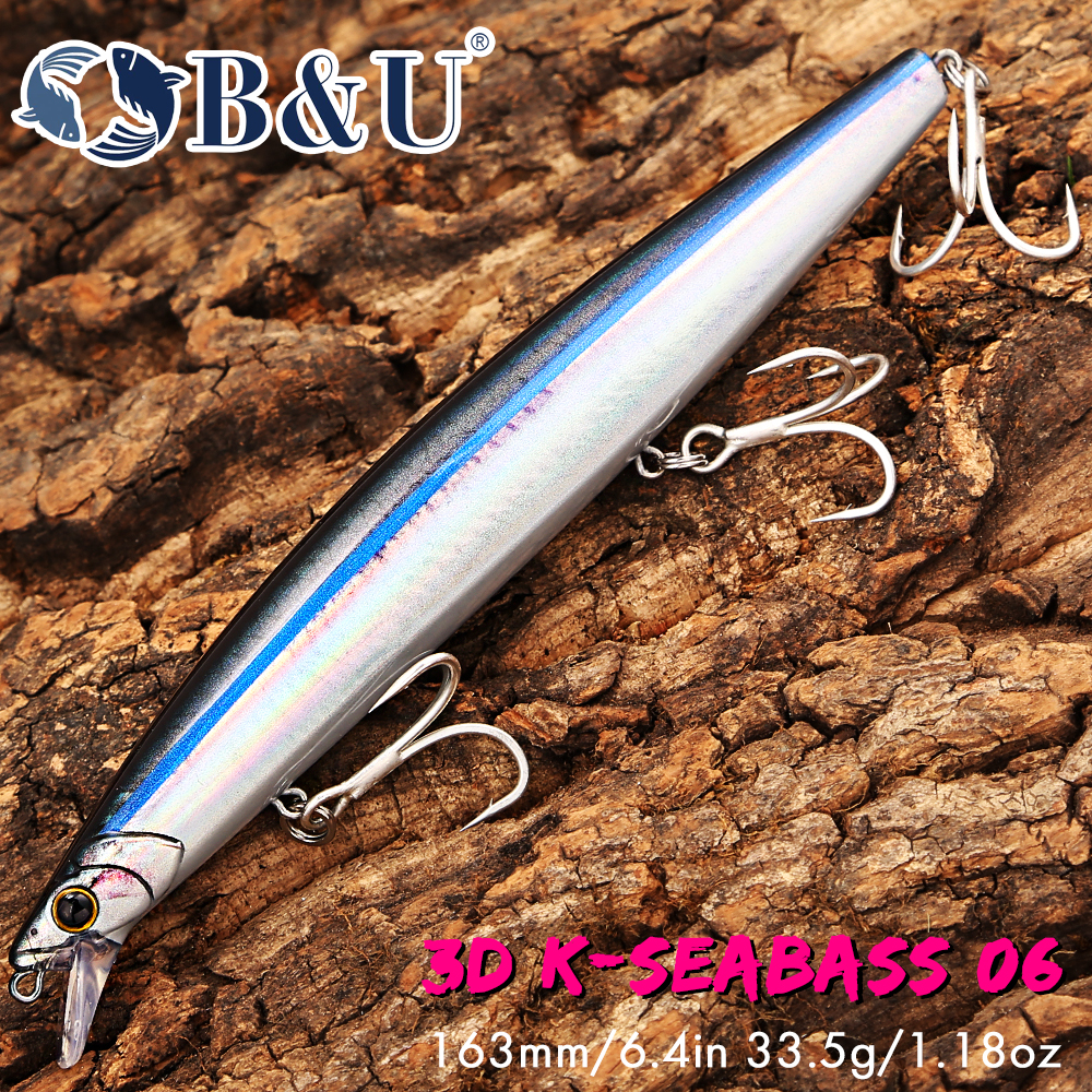 B&U 163mm/33.5g Floating Long  - Fishing Hook Treble บทวิจารณ์และราคา