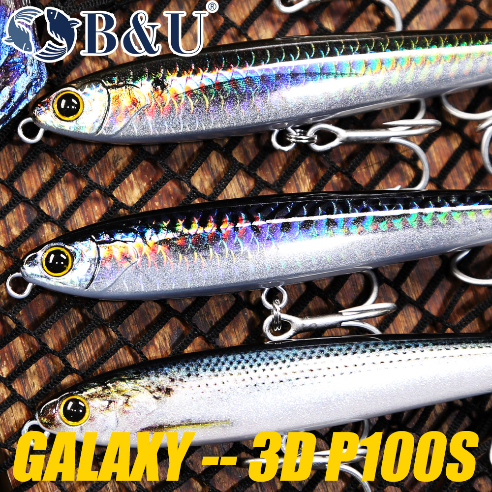 B&U Sinking Pencil Fishing Lur - Fishing Hook Treble บทวิจารณ์และราคา