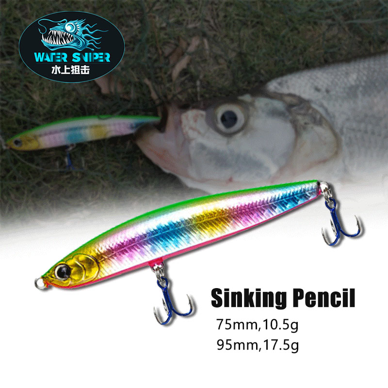 Water Sniper 10.5g 75mm Jerk P - Fishing Hook Treble บทวิจารณ์และราคา