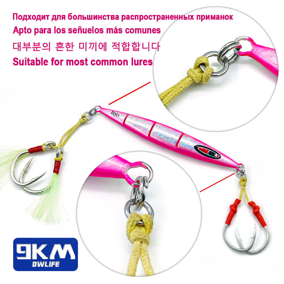 9KM Solid Ring Fishing 50pcs S - Fishing Hook Jig บทวิจารณ์และราคา